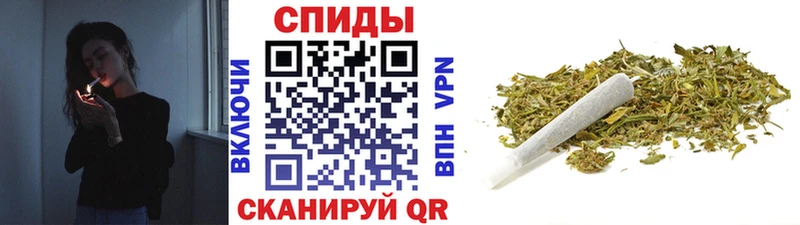 БУТИРАТ бутик Стрежевой