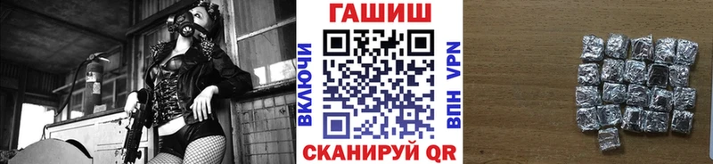 KRAKEN ONION  Стрежевой  Гашиш гарик 