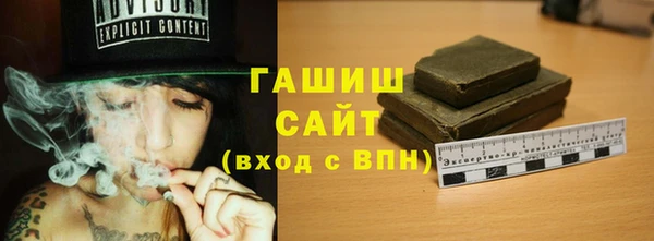 герыч Аркадак