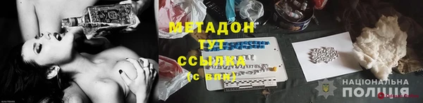 герыч Аркадак
