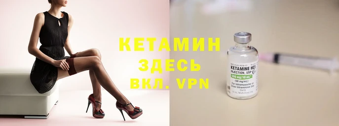 ГАЛЛЮЦИНОГЕННЫЕ ГРИБЫ Армянск