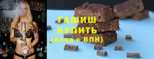герыч Аркадак