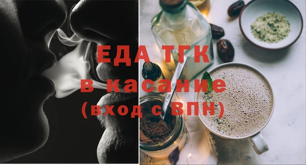герыч Аркадак